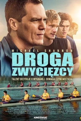 Droga zwycięzcy / Heart of Champions