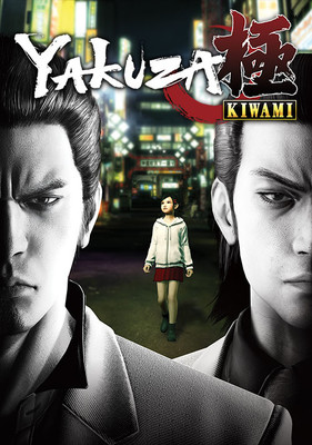 Yakuza: Kiwami