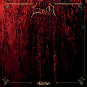 Golgata - Själabod
