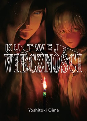 Yoshitoki Ōima - Ku twej wieczności. Tom 19