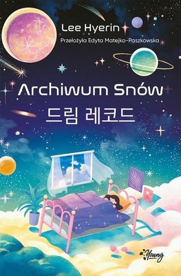 Lee Hyerin - Archiwum snów