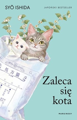 Sho Ishida - Zaleca się kota