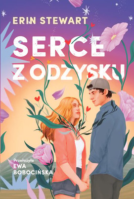 Erin Stewart - Serce z odzysku