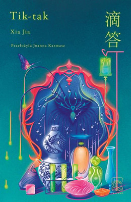 Xia Jia - Tik-tak
