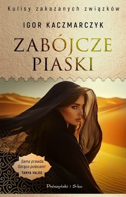 Igor Kaczmarczyk - Zabójcze piaski