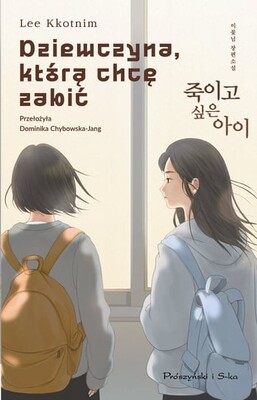 Lee Kkotnim - Dziewczyna, którą chcę zabić / Lee Kkotnim - The Girl You Want To Kill