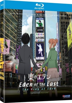 Eden of the East Movie I: The King of Eden