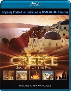 Greece: Secrets of the Past 3D