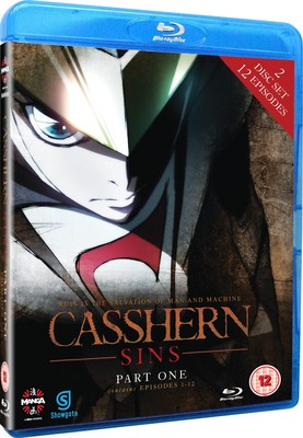 Casshern Sins: Vol. I