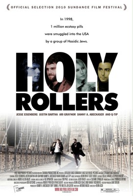 Przemytnik / Holy Rollers