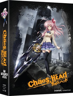 Chaos Head - kompletny serial / Chaos Head - the complete series