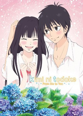 Kimi Ni Todoke - From Me To You