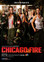Chicago Fire - season 2