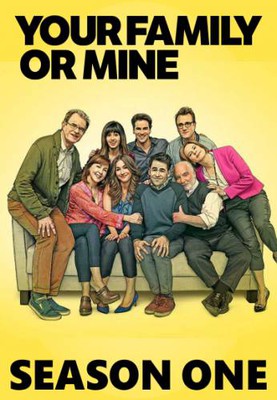 Your Family or Mine - sezon 1 / Your Family or Mine - season 1