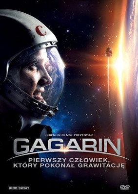 Gagarin / Gagarin: Pervyy v kosmose