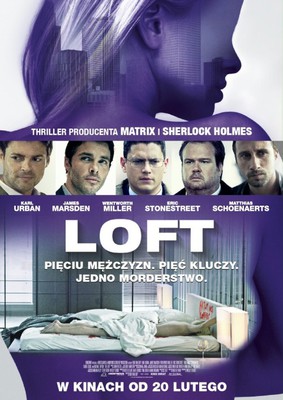 Loft / The Loft