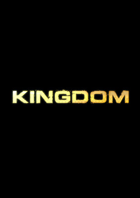 Kingdom - sezon 1 / Kingdom - season 1