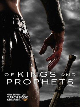 Of Kings and Prophets - sezon 1 / Of Kings and Prophets - season 1