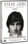 Steve Jobs: The Man in the Machine