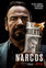 Narcos - season 3
