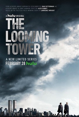 The Looming Tower - sezon 1 / The Looming Tower - season 1