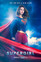 Supergirl - season 4