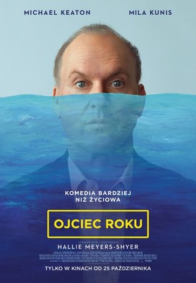 Ojciec roku / Goodrich