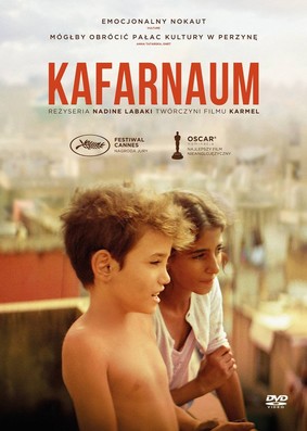 Kafarnaum / Cafarnaúm