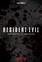 Resident Evil: Infinite Darkness - season 1