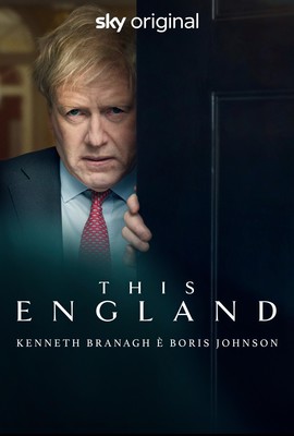 This England - miniserial / This England - mini-series