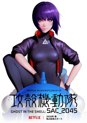 Ghost in the Shell: SAC_2045 - sezon 2 / Ghost in the Shell: SAC_2045 - season 2