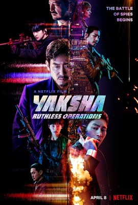 Yaksha: Decydująca misja / Yaksha: Ruthless Operations