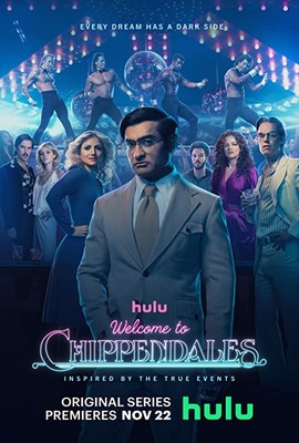 Witamy w Chippendales - miniserial / Welcome to Chippendales - mini-series