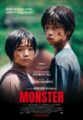 Monster / Kaibutsu