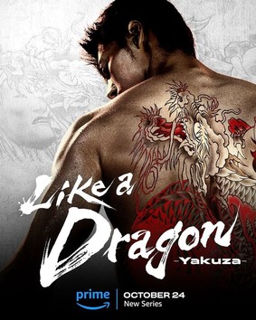 Like a Dragon: Yakuza - sezon 1 / Like a Dragon: Yakuza - season 1