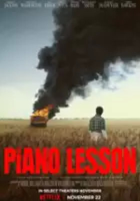 Lekcja gry na pianinie / The Piano Lesson