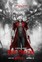 Devil May Cry - season 2