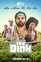 The Dink