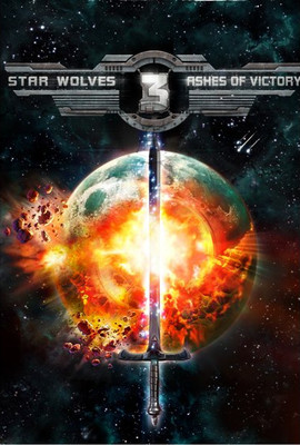 Star Wolves 3: Ashes of Victory