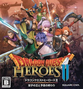 Dragon Quest: Heroes II
