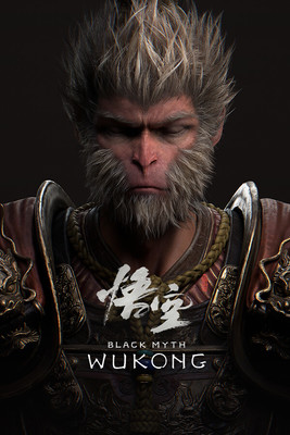 Black Myth: Wu Kong