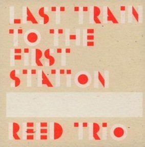 Various Artists - Last Train To The First Station