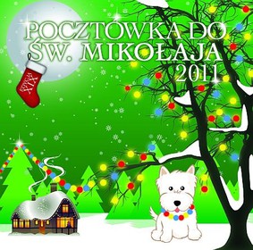 Various Artists - Pocztówka do Św. Mikołaja 2011
