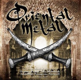 Various Artists - Oriental Metal Compilation