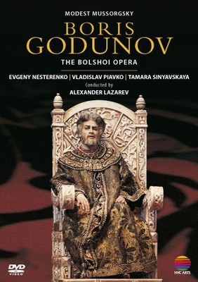 Bolshoi Theatre Moscow - Boris Godunov [DVD]