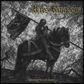 Ares Kingdom - Veneration