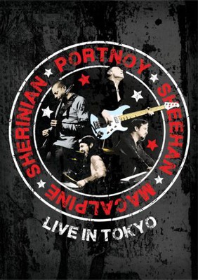 Various Artists - Live In Tokyo [DVD]