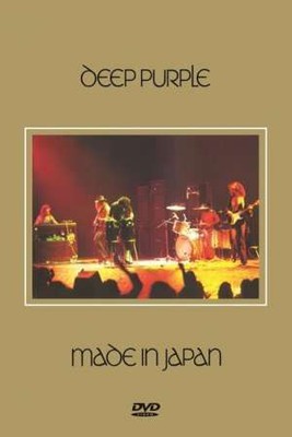 Deep Purple - Made In Japan [DVD]