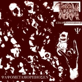 Throneum - CACOMethamorphosen [EP]