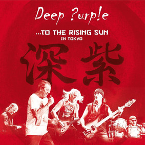 Deep Purple - ...To The Rising Sun (In Tokyo) [Blu-ray]